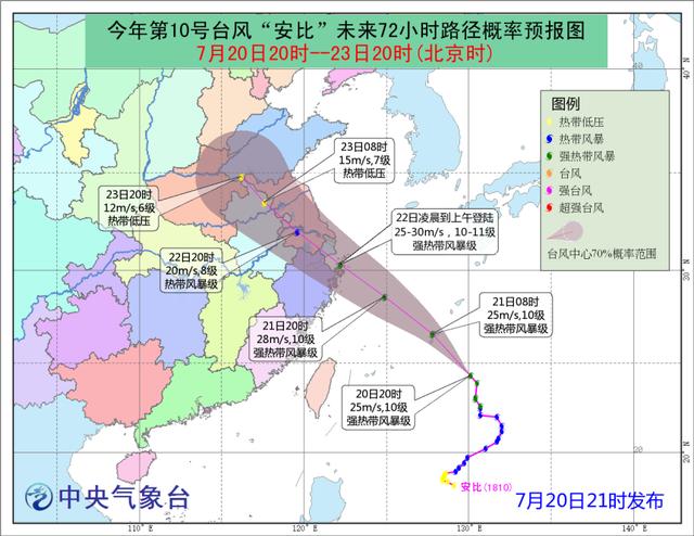 巴林最新疫情概况及其影响