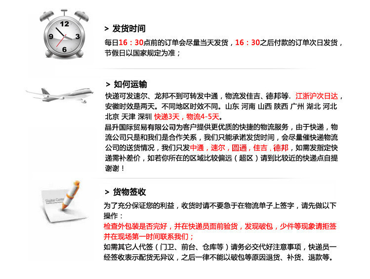 掌握精准新传真技术，7777788888传真使用指南