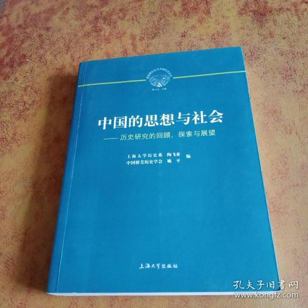 澳门四不像图最新消息，探索与预测（XXXX年展望）