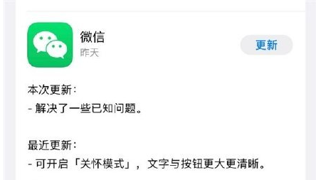 关于新澳门免费资料大全正版资料下载的探讨与警示——警惕违法犯罪风险