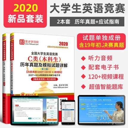 二四六管家婆免费资料，深度解析与实用指南