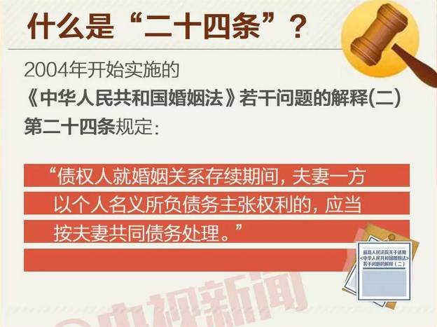 警惕虚假博彩信息，切勿参与非法赌博活动