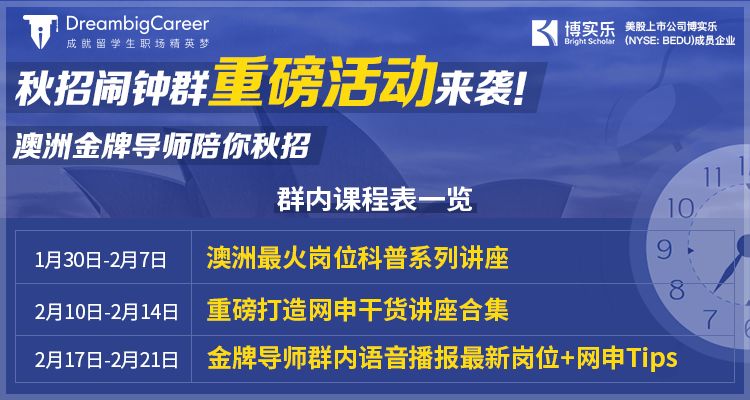 关于新澳精准资料免费提供网站，犯罪行为的警示与反思