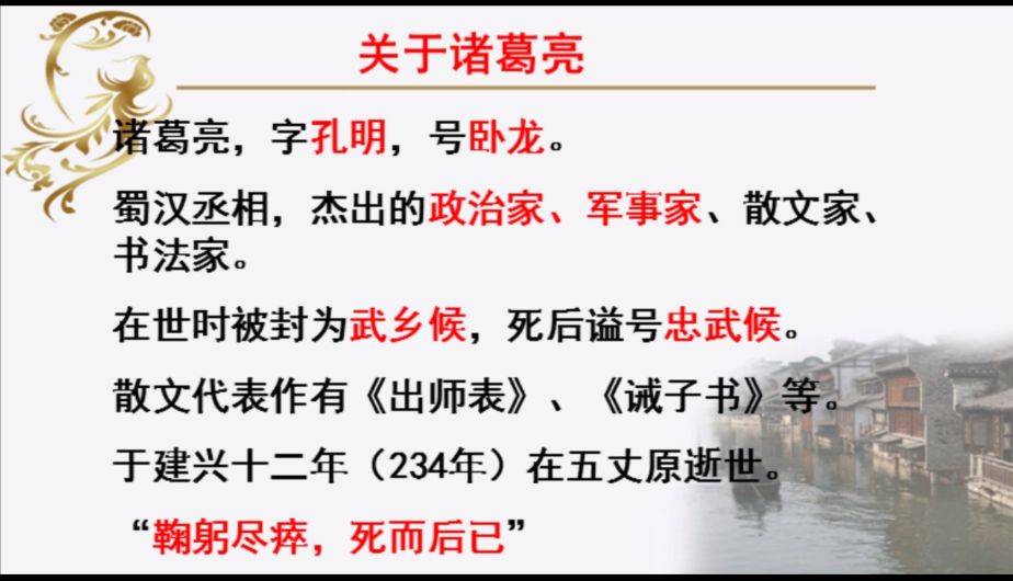 澳门资料大全正版资料与脑筋急转弯，探索知识的宝藏与智慧的火花