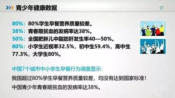 澳门特马今晚开码网站，警惕背后的风险与犯罪问题