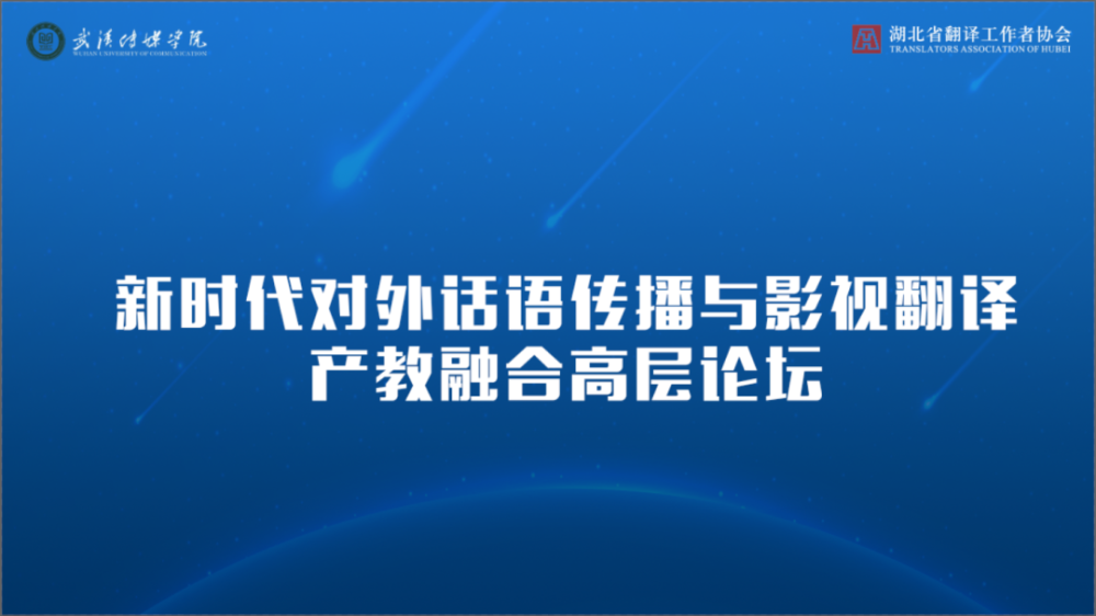 新澳2024年免资料费，机遇与挑战背后的犯罪问题探讨