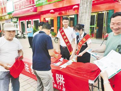 澳门彩票的真相，警惕非法彩票活动与虚假宣传