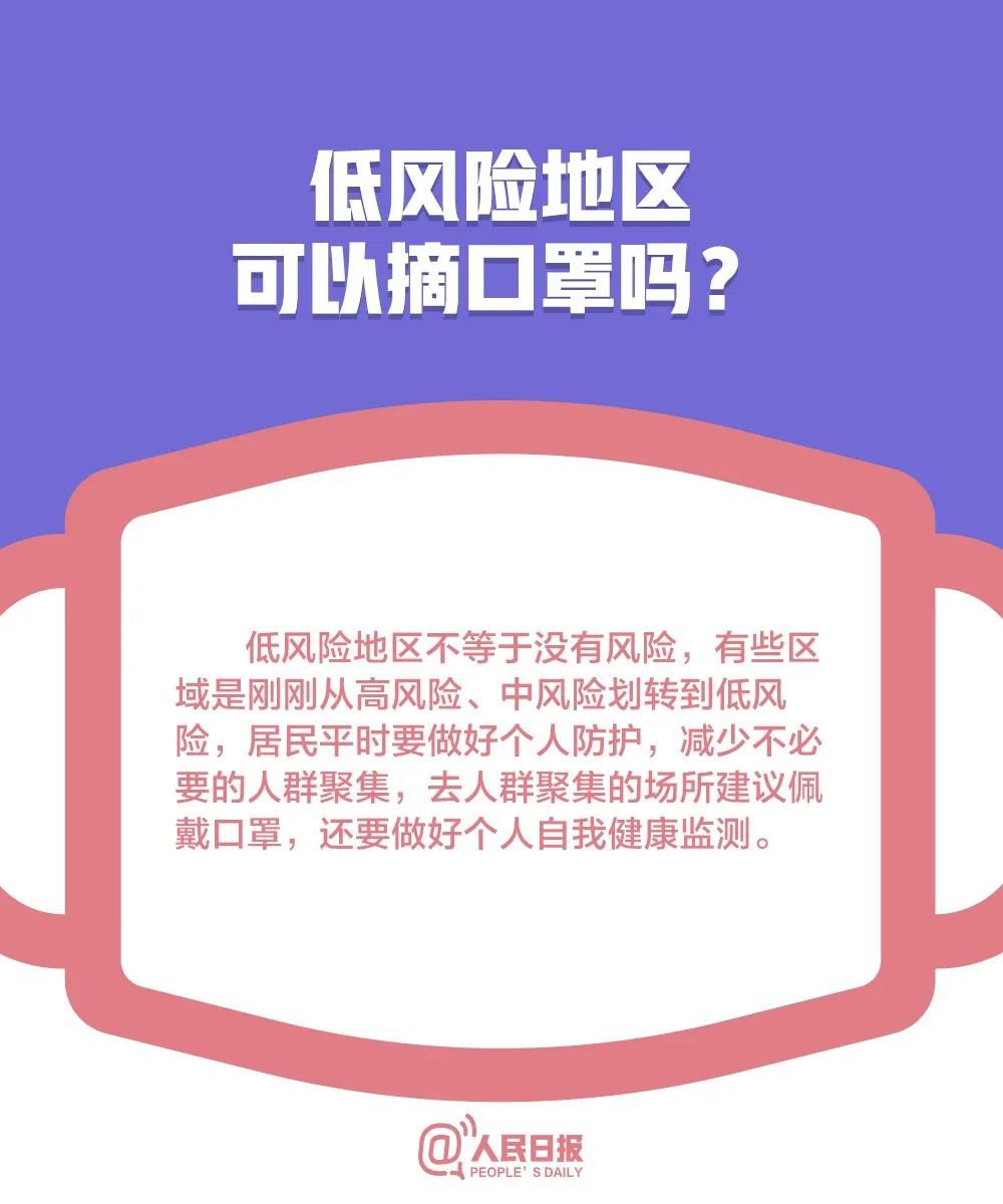 澳彩资料大全的新亮点与潜在风险，一个犯罪问题的探讨（2022年）