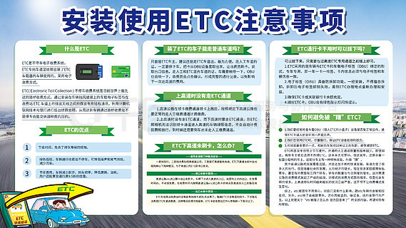 4924全年免费资料大全，探索知识的宝库