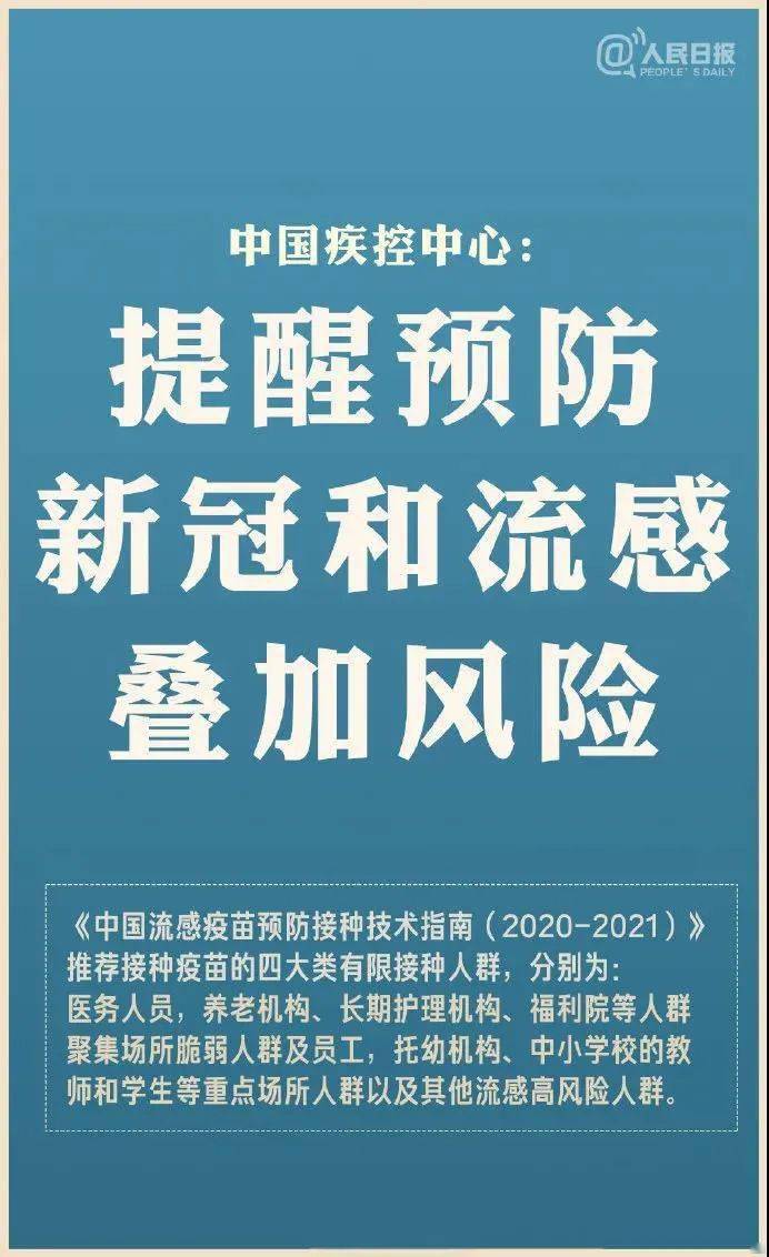 关于免费获取2024年新澳精准正版资料的探讨——警惕违法犯罪问题的重要性