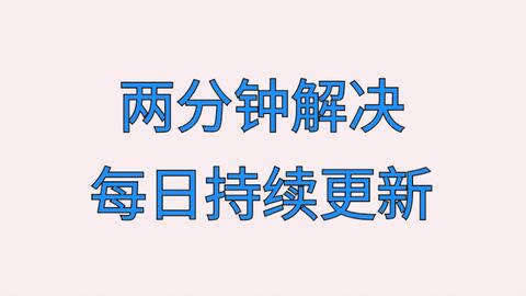 新澳门天天彩期期精准，揭示背后的犯罪风险与警示