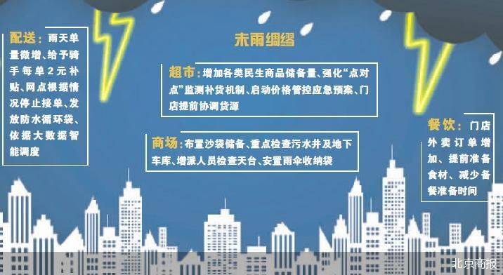 关于新澳天天开奖资料大全272期的探讨与警示——警惕违法犯罪风险