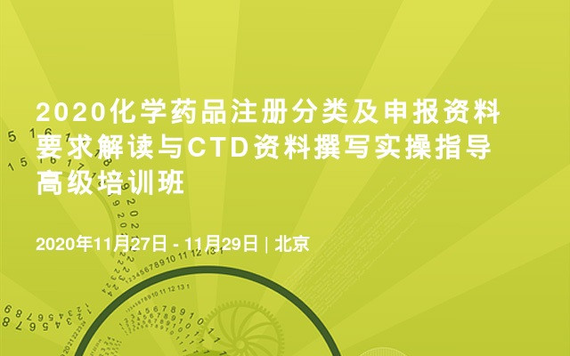 关于新澳姿料大全正版资料2023的探讨与理解