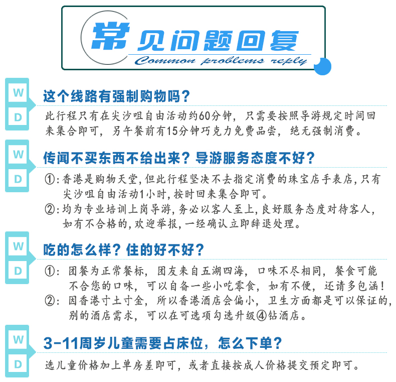 澳门天天开好彩，揭示背后的风险与挑战