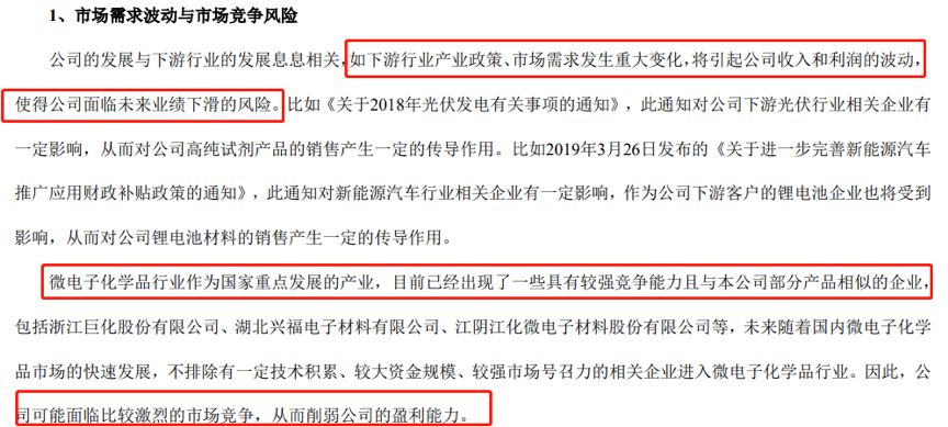 警惕新澳好彩精准免费资料提供的背后风险——警惕违法犯罪问题