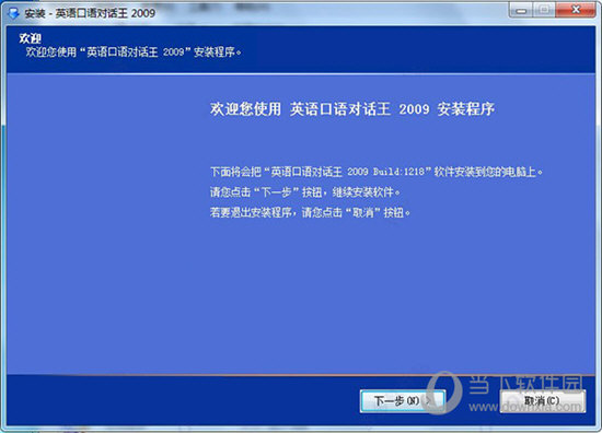 关于澳门特马今晚开奖结果的误解与警示