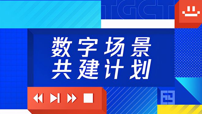 新奥彩与数字294444cm，探索与启示