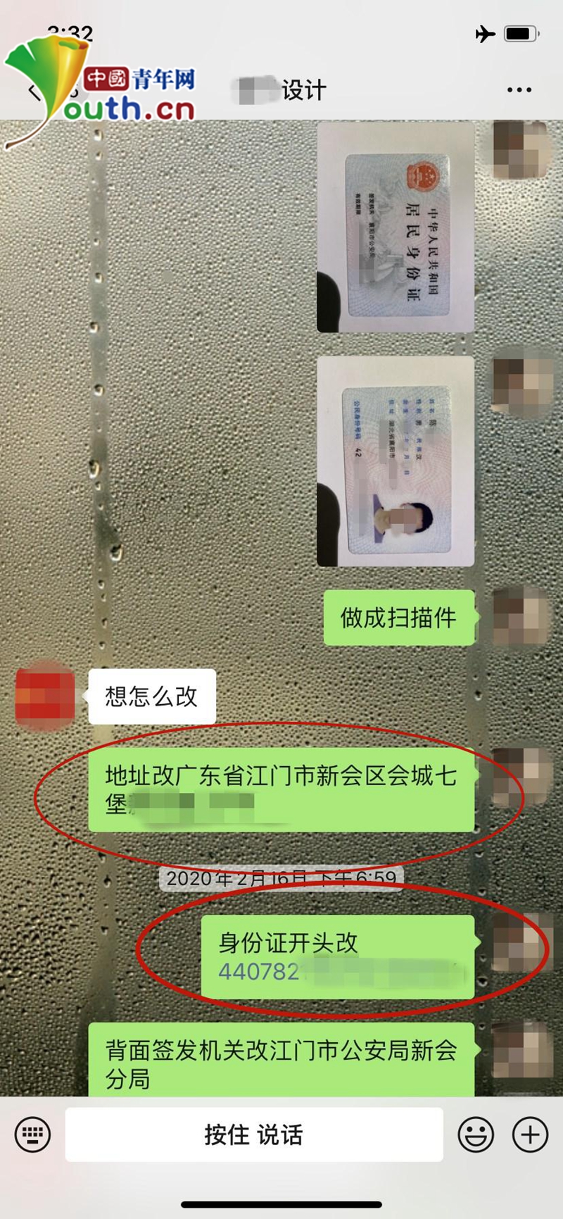 关于白小姐一码一肖100准确背后的违法犯罪问题探讨