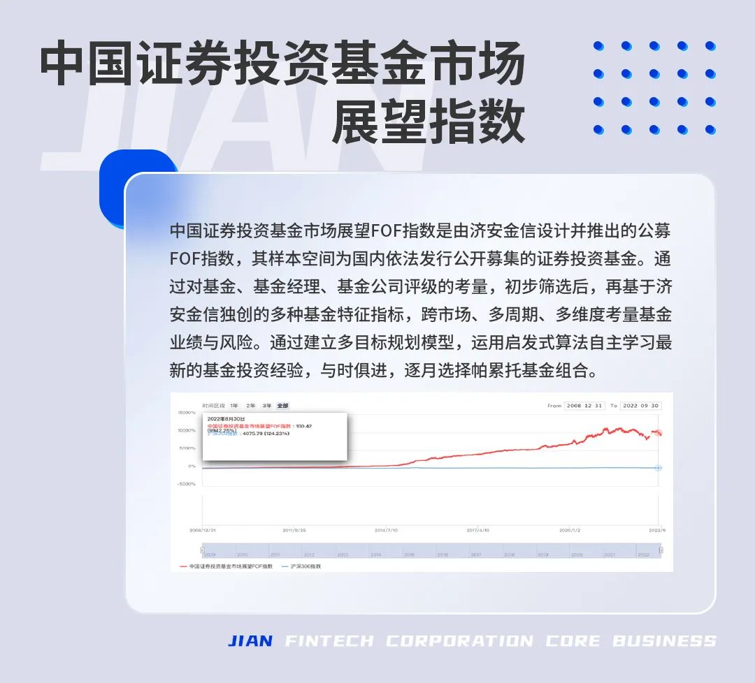 关于新澳精准资料免费提供的问题探讨——第267期及相关的违法犯罪问题探讨