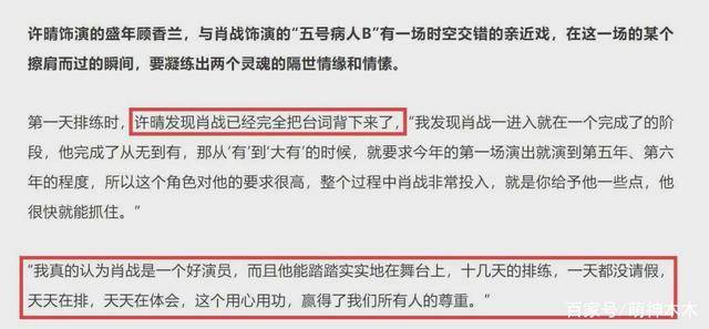 关于管家婆一码一肖100中奖青岛的真相探讨——揭示背后的违法犯罪问题