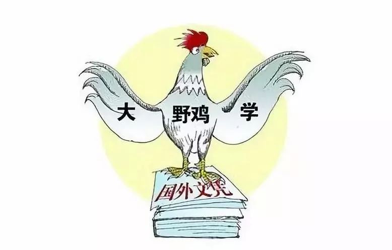 关于澳门管家婆一肖的探讨与警示——警惕违法犯罪问题的重要性