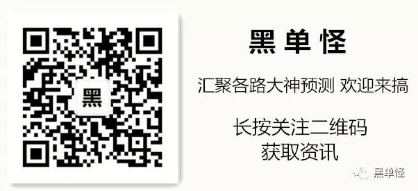 关于最准一肖一码一一中一特背后的潜在风险与违法犯罪问题探讨