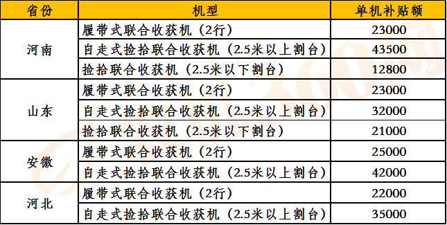 澳门六开奖结果2024开奖今晚——警惕背后的犯罪风险