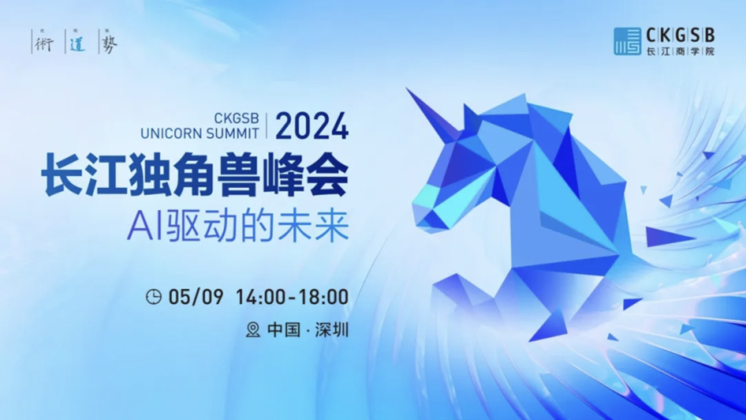 揭秘2024新奥免费观看资料，探索与体验