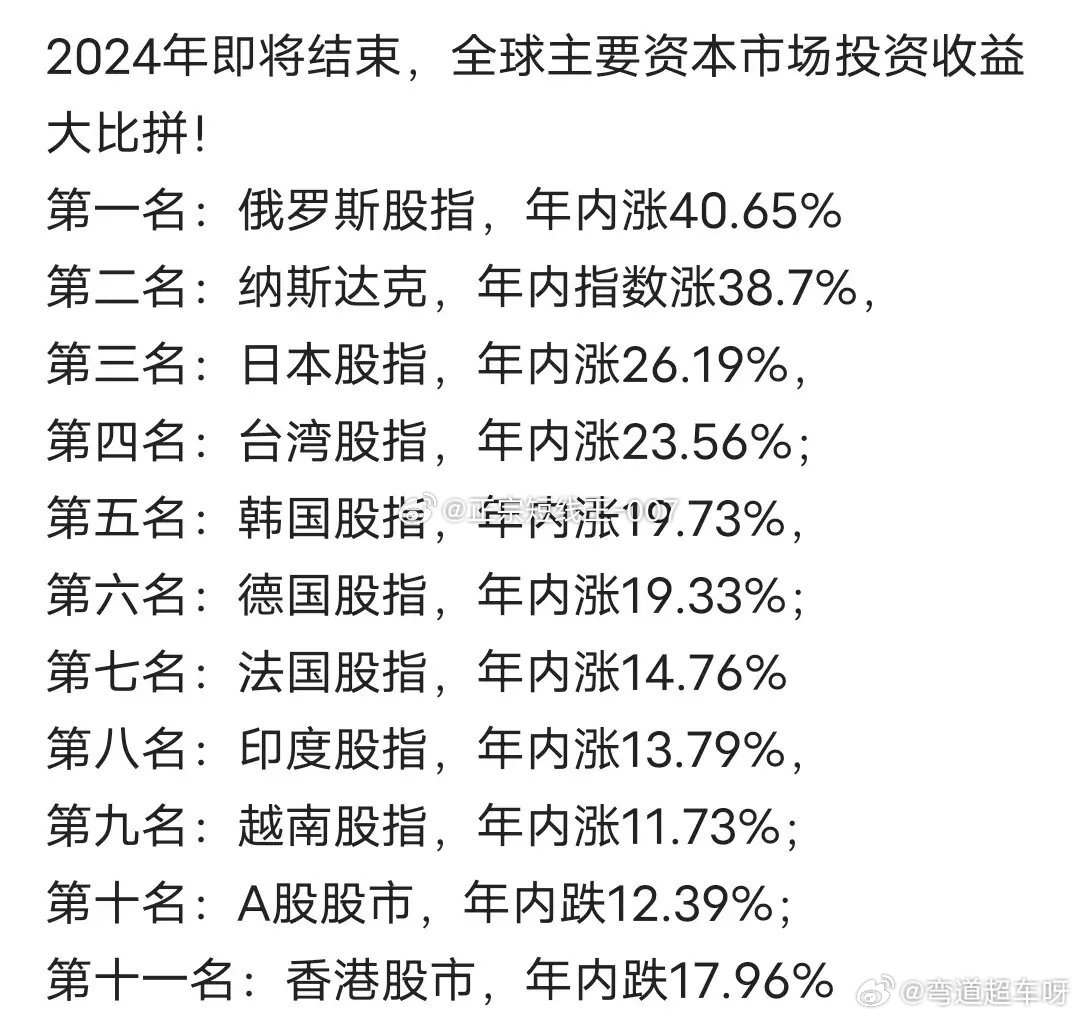 澳门一码一码，张子慧与准确预测的迷思