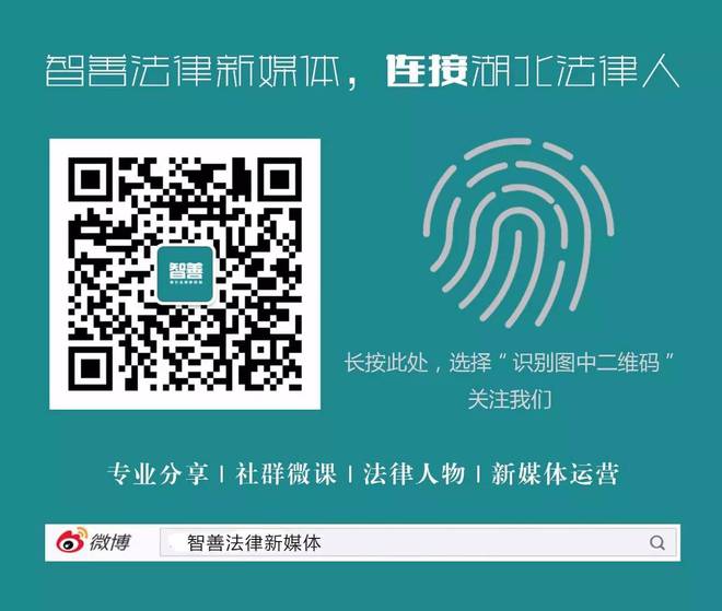 关于最准一肖一码1码精准预测的真相探讨——警惕违法犯罪行为