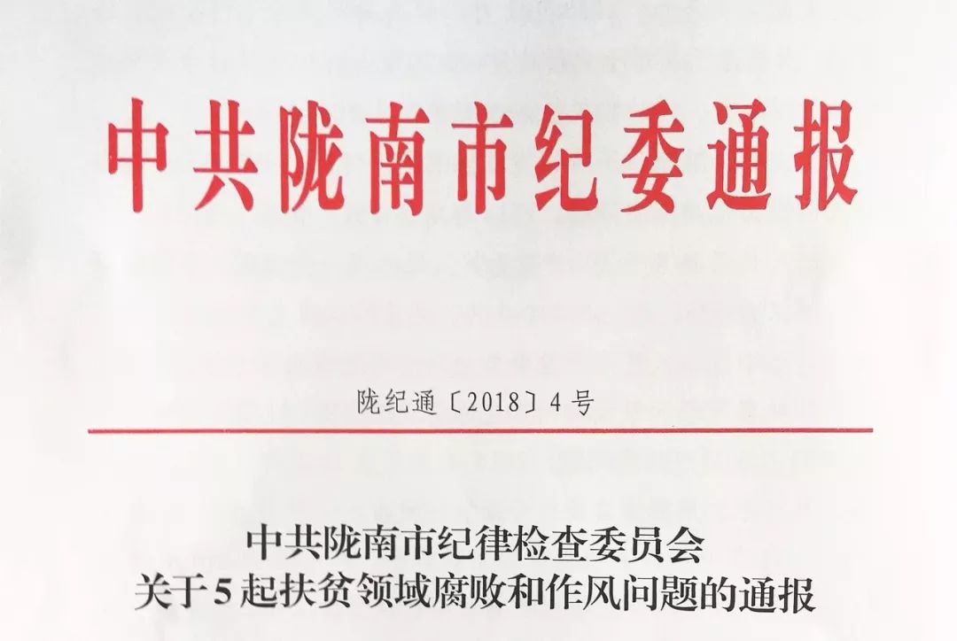 关于澳门精准免费大全的探讨与警示——警惕违法犯罪问题的重要性