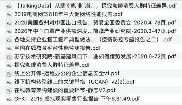 新澳精选资料，免费提供的价值之选