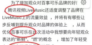 澳门三肖三码精准100%黄大仙——揭示背后的违法犯罪问题