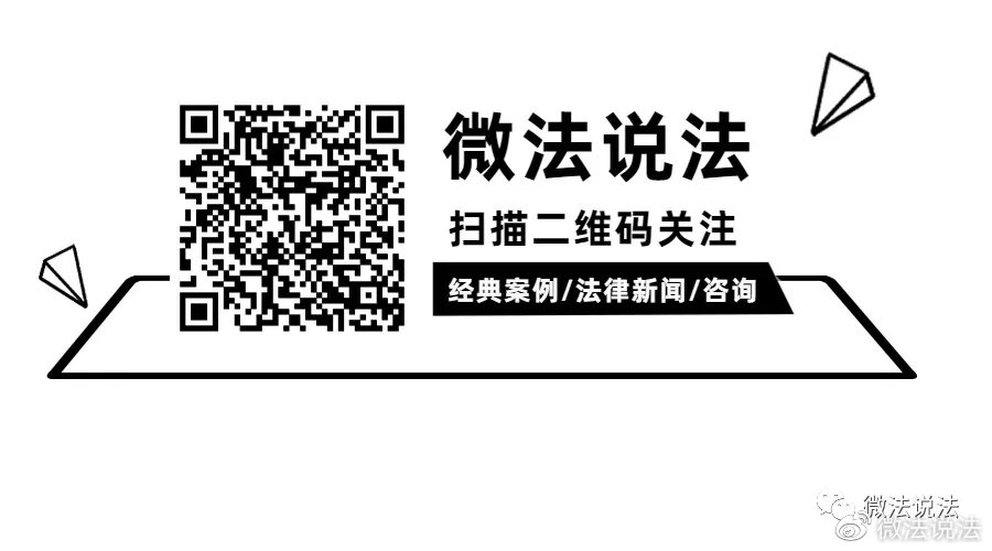 关于白小姐一肖一码最准100的探讨与反思——警惕违法犯罪问题的重要性