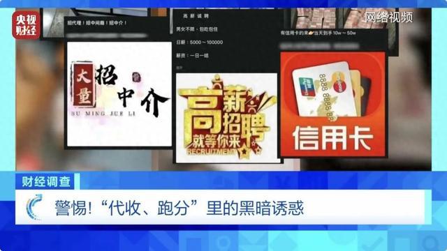 管家婆一码一肖与犯罪问题探讨——警惕非法彩票的诱惑