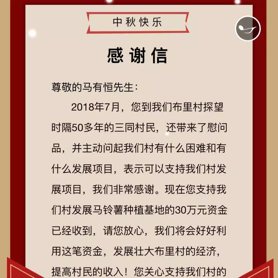 澳门开特马与开奖结果课特色抽奖，犯罪行为的警示与反思