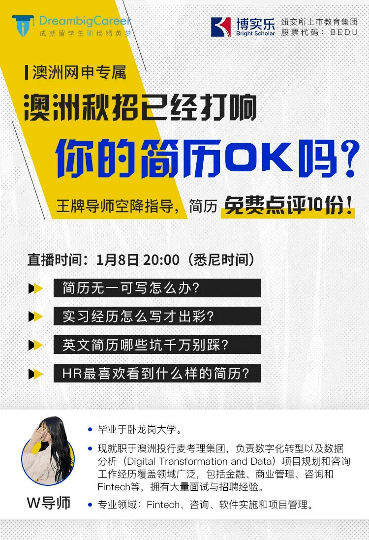 新澳最新最快资料大全与违法犯罪问题