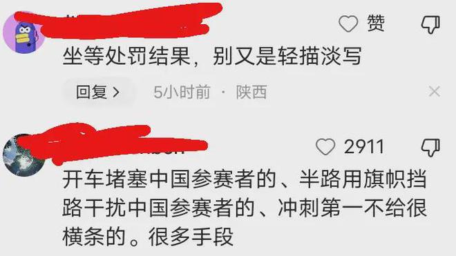 关于新澳精准资料免费提供最新版的探讨与警示——警惕违法犯罪问题