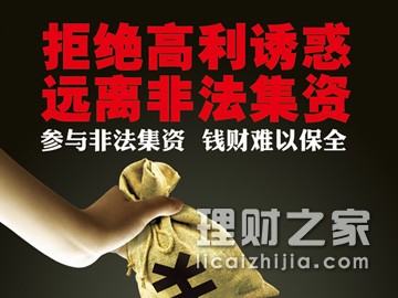 新澳门资料大全正版资料与奥利奥，揭示背后的真相与警惕违法犯罪