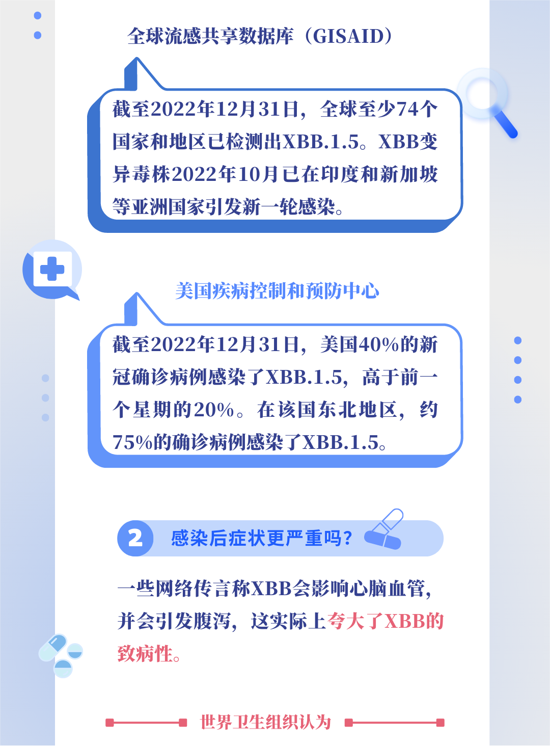 澳门开奖结果及开奖记录表探析——香的背后故事