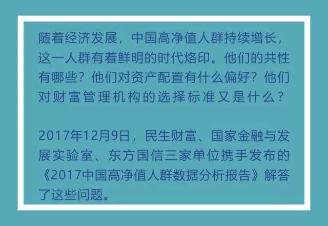 澳门一码一肖一特一中，合法性的探讨与解析