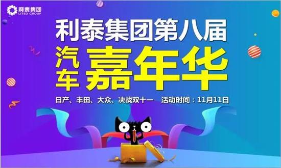 关于澳门天天六开奖游戏及如何玩的探讨与警示