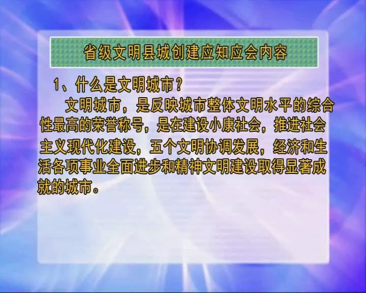 澳门正版资料免费大全新闻与违法犯罪问题探讨