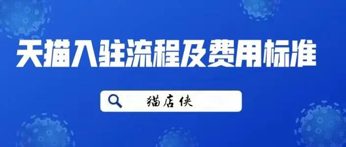 新奥内部最准资料深度解析