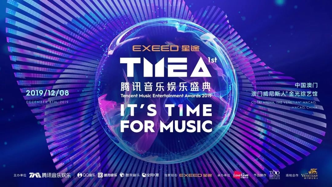 越南歌曲最新流行趋势，探索现代音乐的新篇章