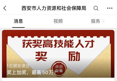 管家婆100%中奖，从净化释义到落实执行的深度解析