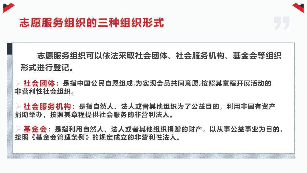 新澳门免费资大全查询与察觉释义解释落实，揭示违法犯罪问题的重要性