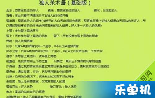 关于天天开好彩与关系释义解释落实的探讨——迈向成功的关键策略在2024年