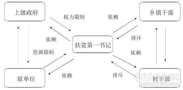 揭秘最准一码一肖，深度解说与落实策略