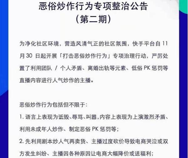 一码一肖，百分之百用户体验评价与宽阔释义下的落实行动